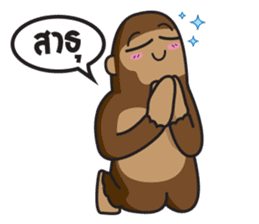 gorikung sticker #2317398