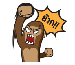 gorikung sticker #2317400