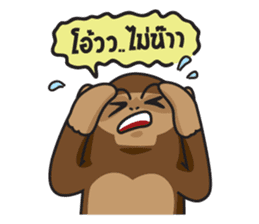 gorikung sticker #2317403