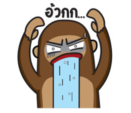 gorikung sticker #2317404