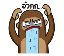 gorikung sticker #2317404