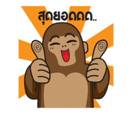 gorikung sticker #2317406