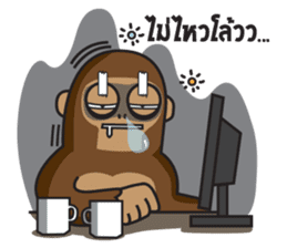 gorikung sticker #2317409