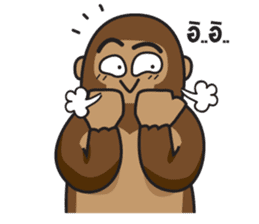 gorikung sticker #2317410