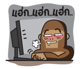 gorikung sticker #2317411