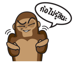 gorikung sticker #2317414