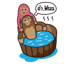 gorikung sticker #2317422