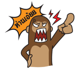 gorikung sticker #2317423