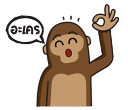 gorikung sticker #2317428