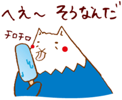 Mountain or cat?  Nekosan sticker #2317585
