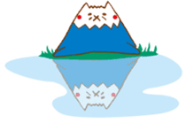 Mountain or cat?  Nekosan sticker #2317607