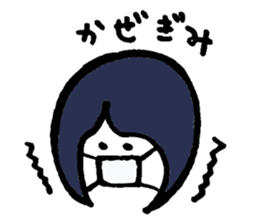 happy life of a bob girl sticker #2317779