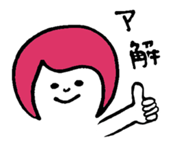 happy life of a bob girl sticker #2317799