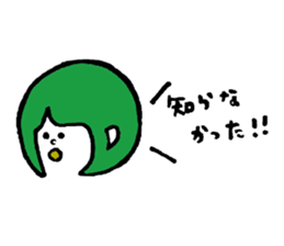 happy life of a bob girl sticker #2317805