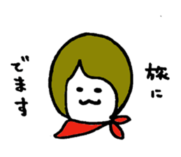 happy life of a bob girl sticker #2317809