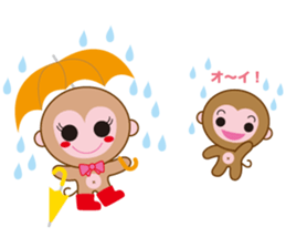 monkey  osaru-kun & osaru-chan sticker #2317871
