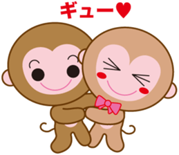 monkey  osaru-kun & osaru-chan sticker #2317874