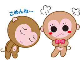 monkey  osaru-kun & osaru-chan sticker #2317888