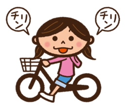 Junior high school students "amylin" sticker #2317943