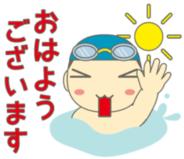 Swimming Boy ~Boy children swim~ sticker #2318096