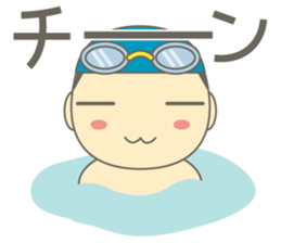 Swimming Boy ~Boy children swim~ sticker #2318100