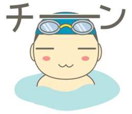 Swimming Boy ~Boy children swim~ sticker #2318100