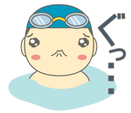 Swimming Boy ~Boy children swim~ sticker #2318101