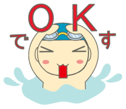 Swimming Boy ~Boy children swim~ sticker #2318102