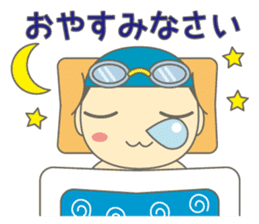 Swimming Boy ~Boy children swim~ sticker #2318104