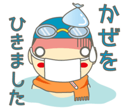 Swimming Boy ~Boy children swim~ sticker #2318106