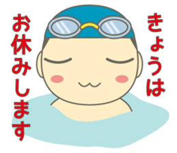Swimming Boy ~Boy children swim~ sticker #2318107