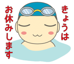 Swimming Boy ~Boy children swim~ sticker #2318107
