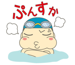 Swimming Boy ~Boy children swim~ sticker #2318108