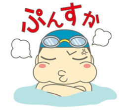 Swimming Boy ~Boy children swim~ sticker #2318108