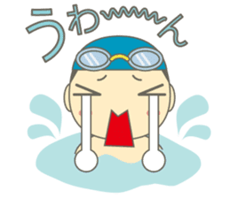 Swimming Boy ~Boy children swim~ sticker #2318111