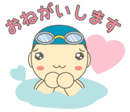 Swimming Boy ~Boy children swim~ sticker #2318112