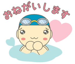 Swimming Boy ~Boy children swim~ sticker #2318112