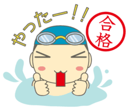 Swimming Boy ~Boy children swim~ sticker #2318113