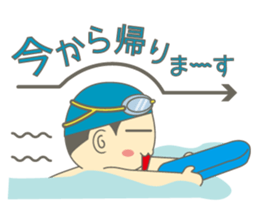 Swimming Boy ~Boy children swim~ sticker #2318114