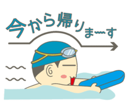 Swimming Boy ~Boy children swim~ sticker #2318114