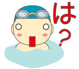 Swimming Boy ~Boy children swim~ sticker #2318116