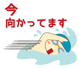 Swimming Boy ~Boy children swim~ sticker #2318122