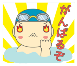 Swimming Boy ~Boy children swim~ sticker #2318123