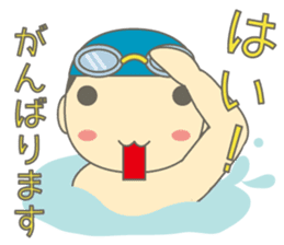 Swimming Boy ~Boy children swim~ sticker #2318124