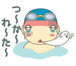 Swimming Boy ~Boy children swim~ sticker #2318126