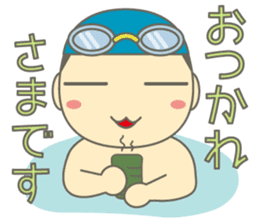 Swimming Boy ~Boy children swim~ sticker #2318127