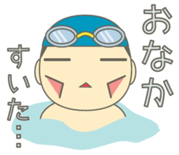 Swimming Boy ~Boy children swim~ sticker #2318129