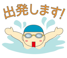 Swimming Boy ~Boy children swim~ sticker #2318131
