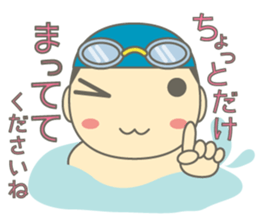 Swimming Boy ~Boy children swim~ sticker #2318133