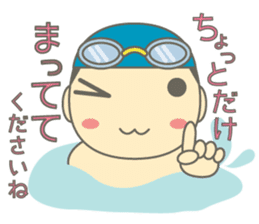 Swimming Boy ~Boy children swim~ sticker #2318133